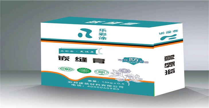 樂(lè )彩涂嵌縫膏