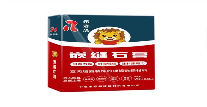 樂(lè )彩涂嵌縫石膏